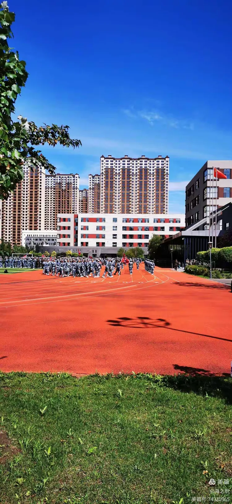吉大力旺实验中学八年十三班开学第一课军训
